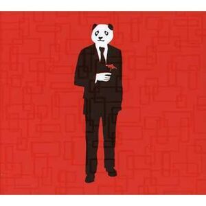 Vigil - China Soul EP  CD